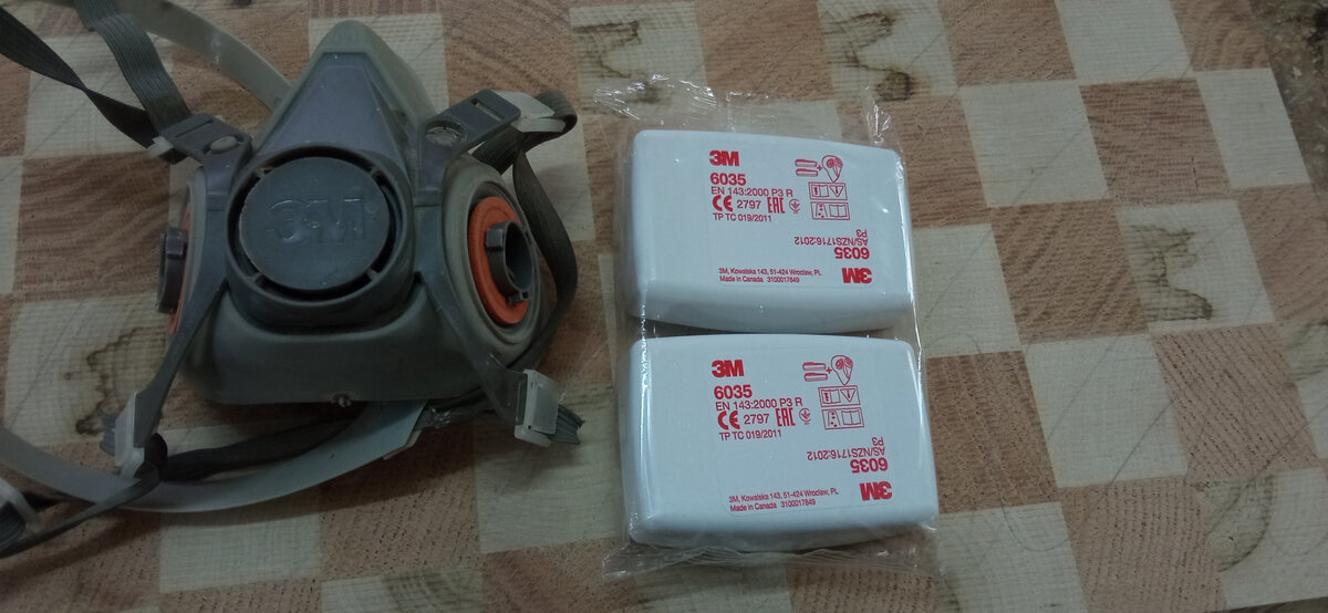 Полумаска и фильтры