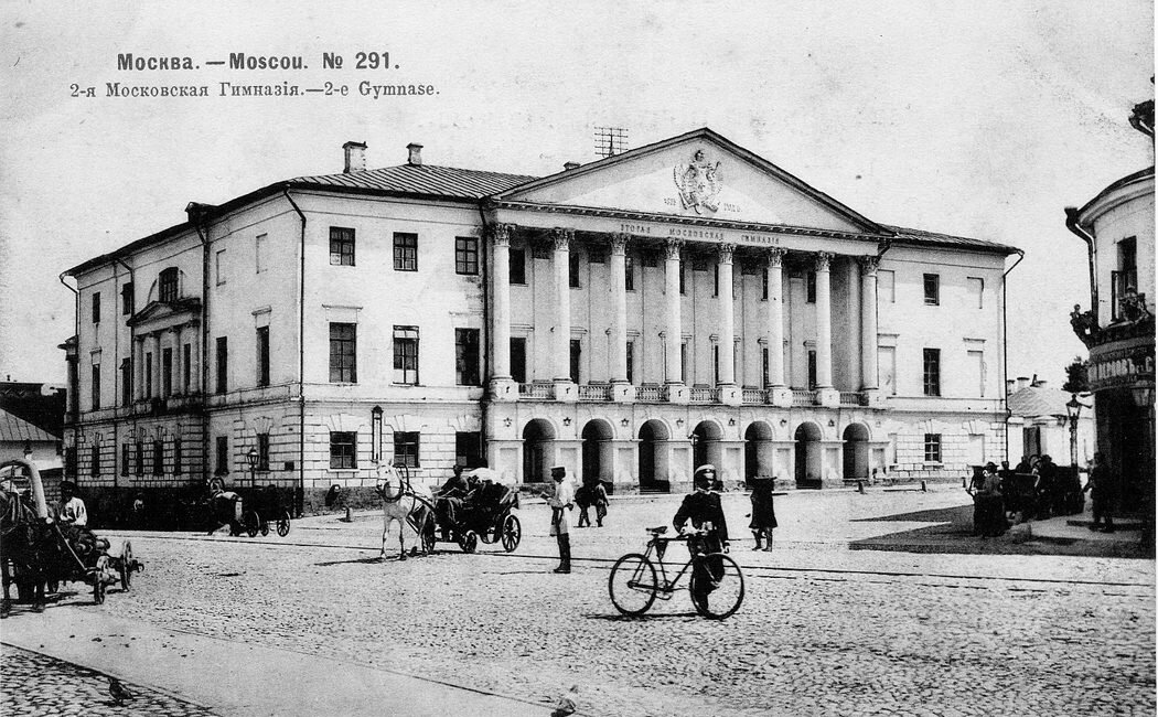 Спартаковская улица, №2/1