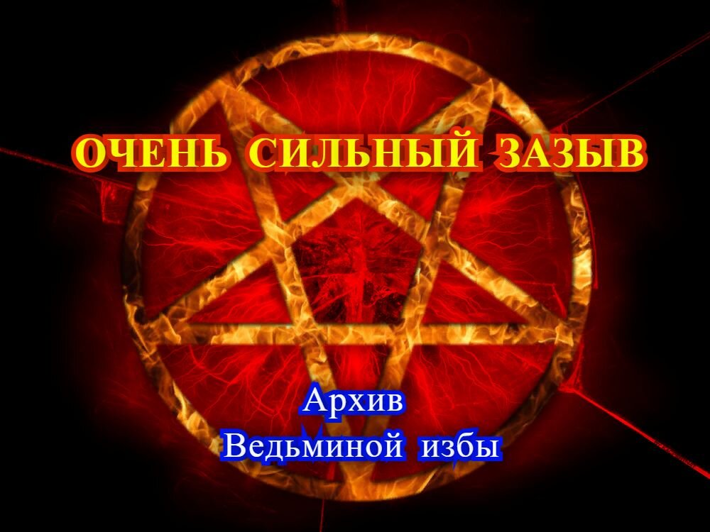 Архив работ Инги Хосроевой, канал автора https://www.youtube.com/channel/UC5cIsAXmIDlxNP0MNDJFYmA