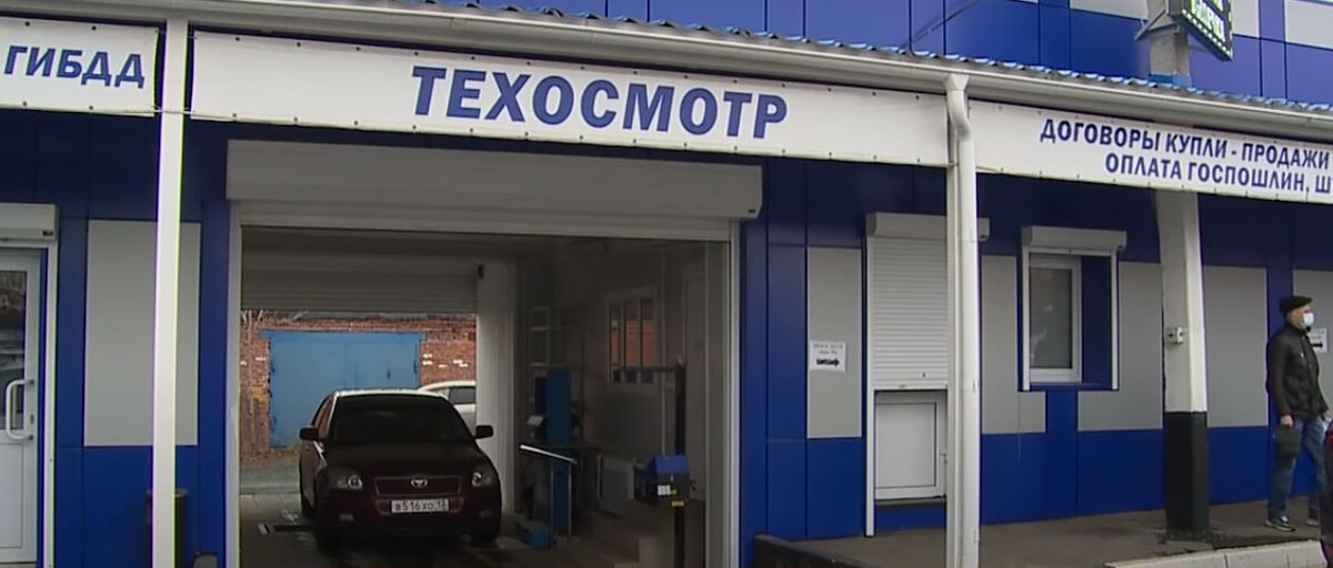 youtube:  ТелеСеть Мордовии (10 канал)