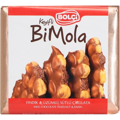 Только на tvoydom.ru шоколад молочный Chief Лесной орех и изюм, 70 г