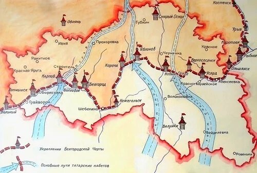 Источник: https://graimuseum.ru/index.php?id=151  P.S. набеги татаров, кстати шли через Вейделевку (это мой родной посёлок).