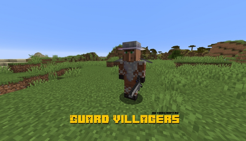 Мод работает на версиях 1.14.4 | 1.15.2 | 1.16.5 | 1.17.1 | 1.18.2