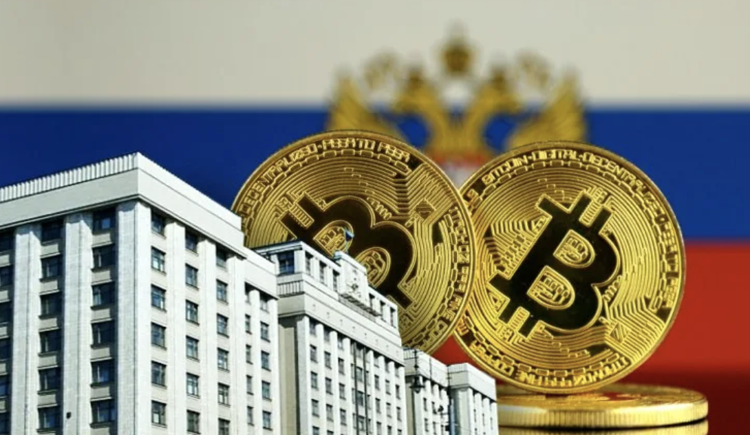 Минфин картинки для презентации