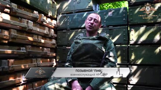 Сегодня новости с фронта dzen. Украинские солдаты телеграм.
