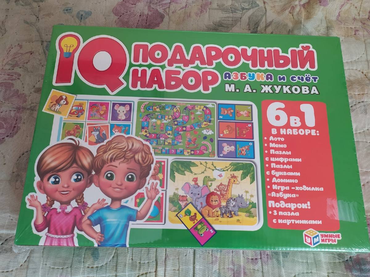 Личное фото автора