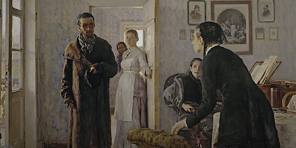 А в галерее Третьякова выставлены «Не ждали» (1885 г.)