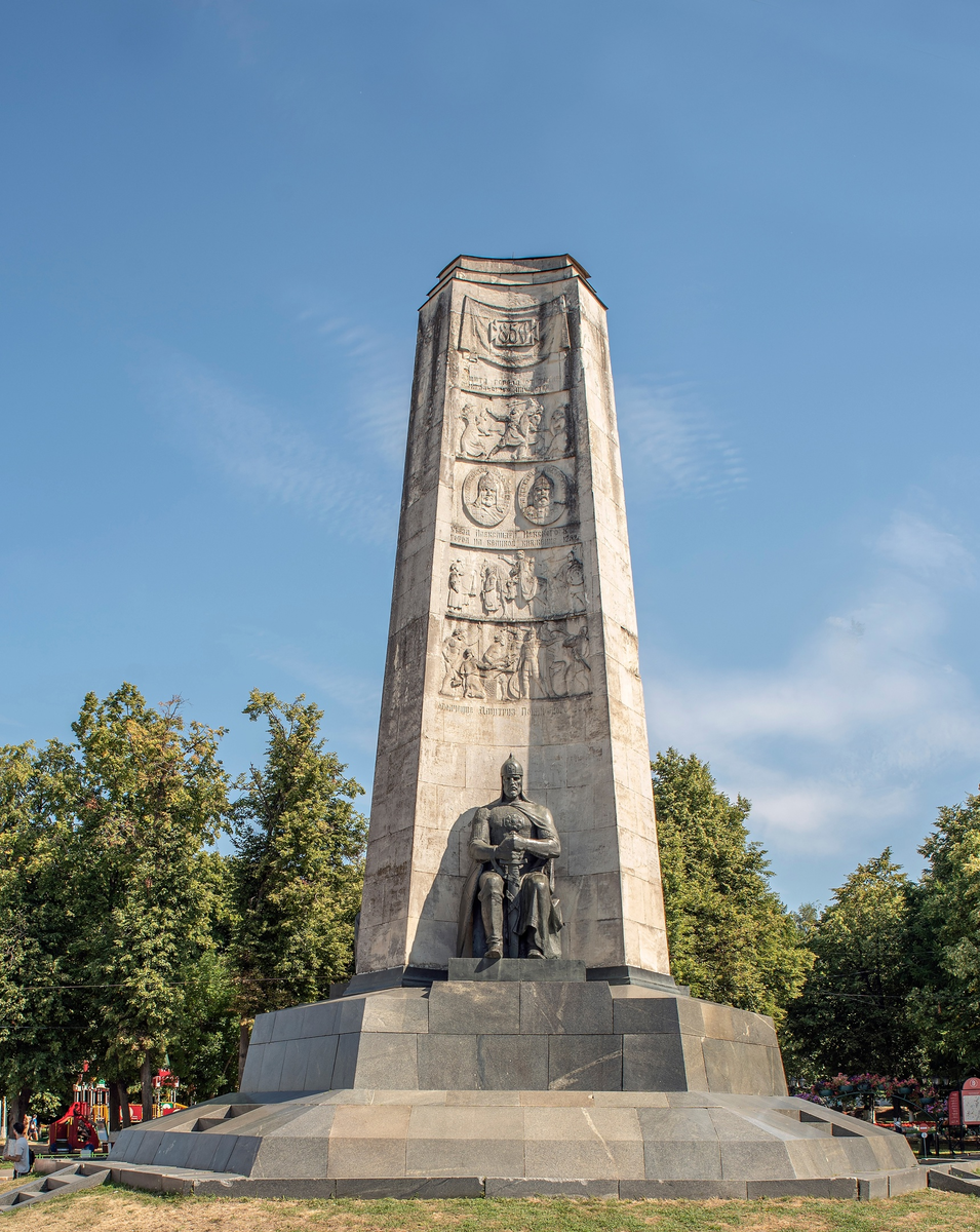 Саракташ князь Владимир