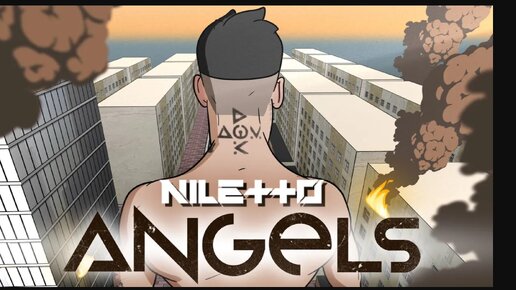 NILETTO - Angels