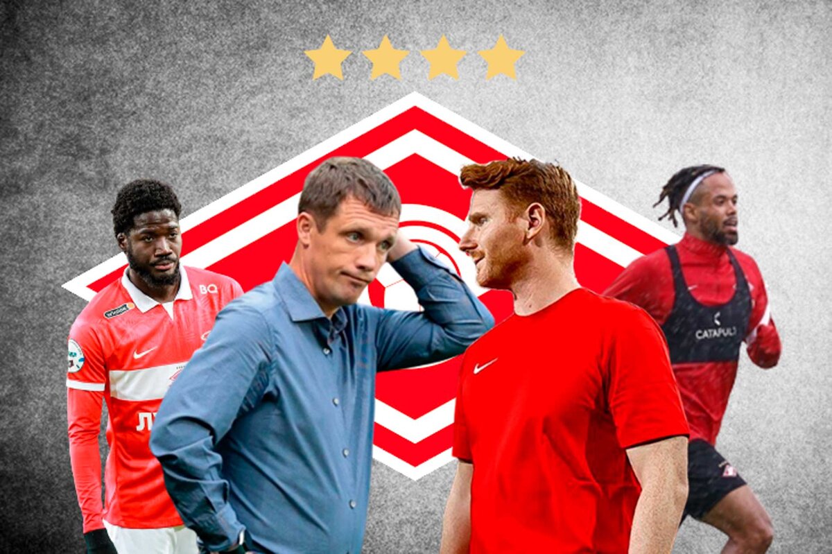 Виноватые и Замена Абаскаля, Отказ от продажи и Ключевой отрезок: последние новости «Спартака» Главное, что случилось в стане "красно-белых" за последнее время.-3