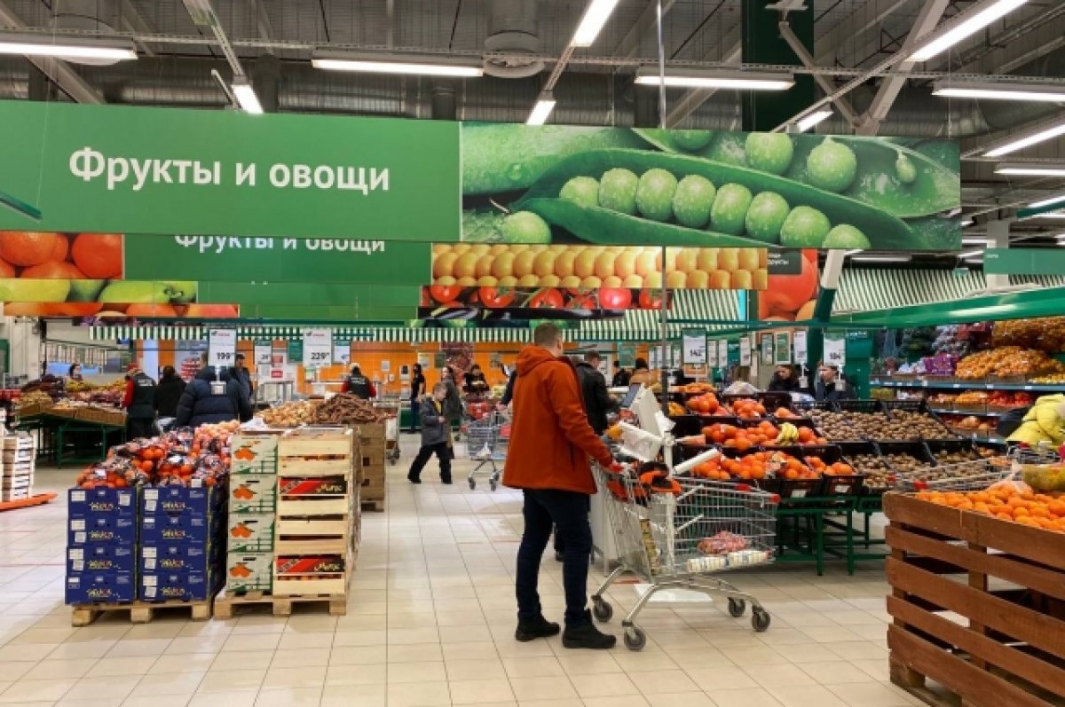   9 видов товаров подешевели в Иркутской области с 15 по 21 августа