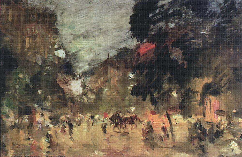 Коровин Константин Алексеевич – Парижский бульвар. 1902