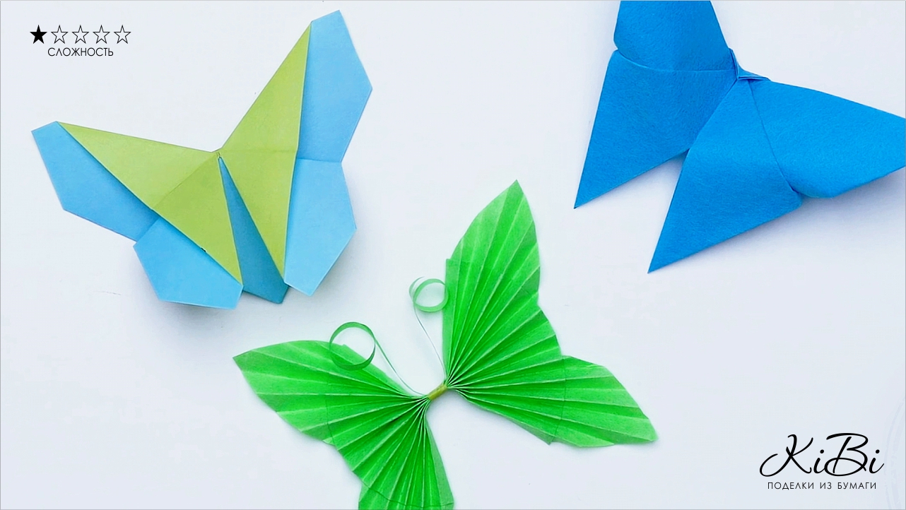 ПРЫГАЮЩАЯ ЛЯГУШКА. Оригами Своими Руками из Бумаги для Начинающих. Видео