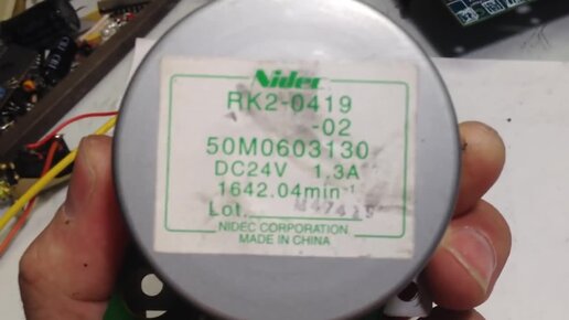 Как запустить шаговый двигатель RK2-0419 из лазерного принтера ...