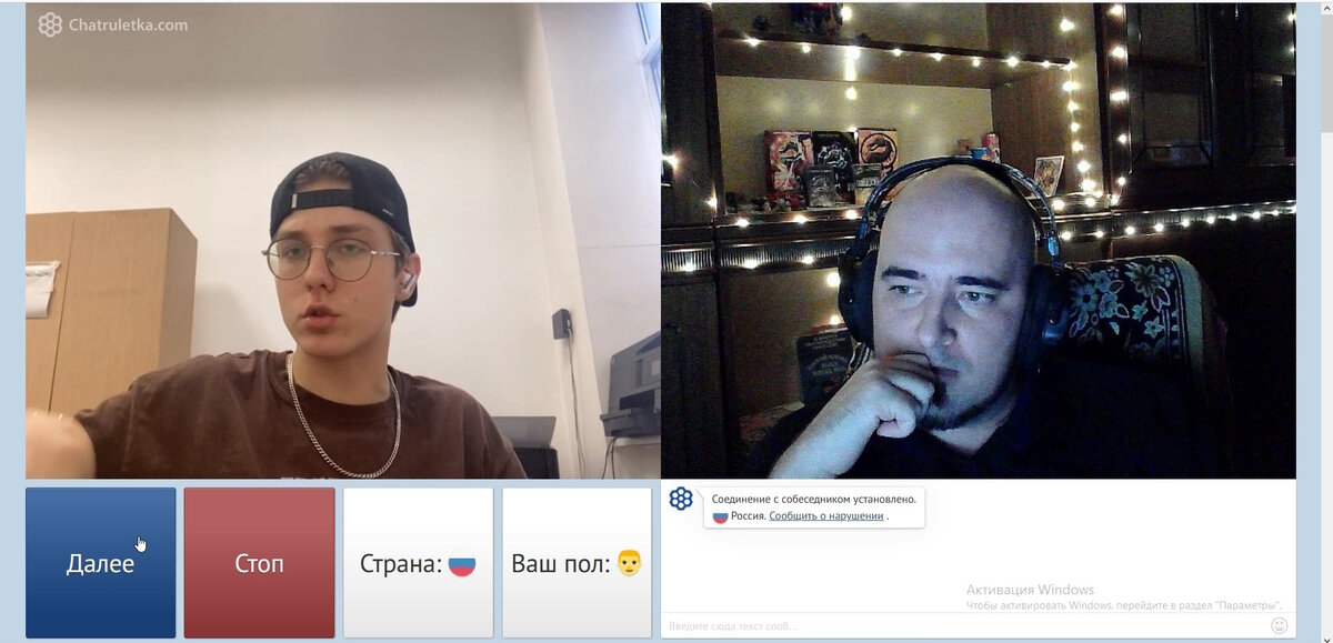 -2