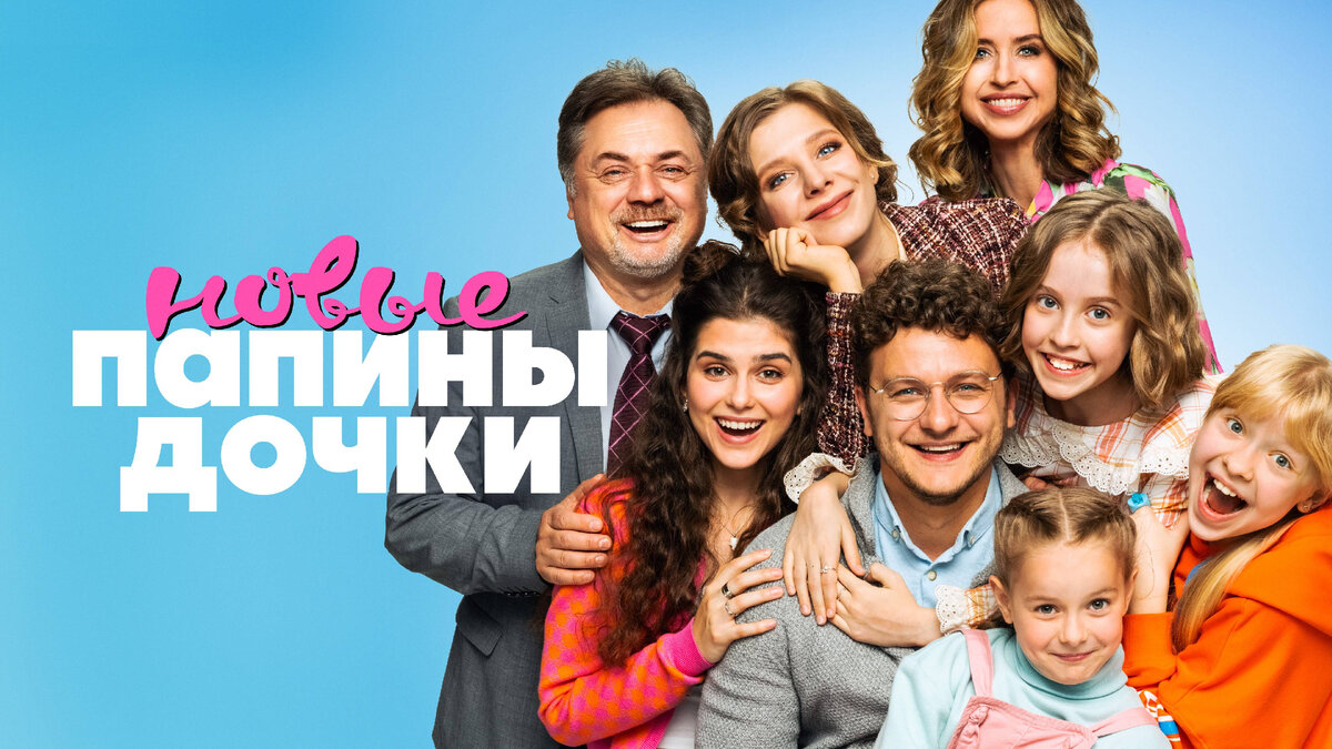 Взято из сети Интернет