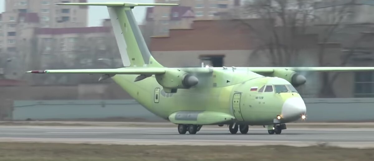 Ил-112в