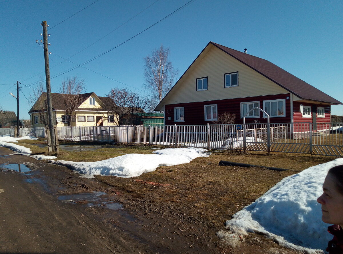 Наша деревня. 