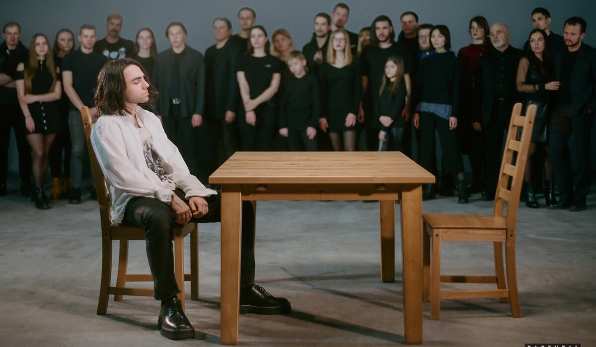 Обложка альбома «Не Ангел» 