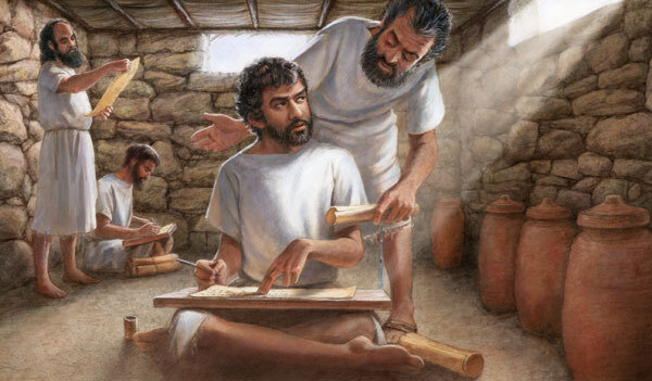 Ессеи в современном представлении