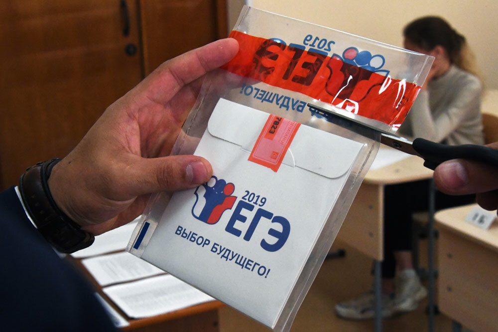 Фото: Виталий Аньков/РИА Новости 