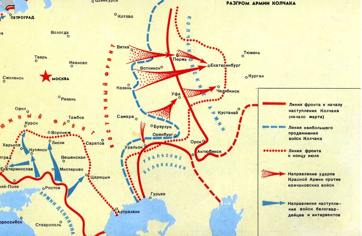 Советскими войсками командовал панфилов на схеме показаны события 1945 года