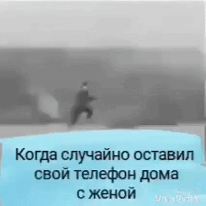 -11