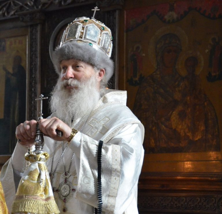 Рпц старообрядцев. Александр (Калинин), Патриарх РДЦ Московский и всея Руси. Патриарх Александр Древлеправославный. Древлеправославная Церковь Патриарх Александр. Патриарх Александр РДЦ.