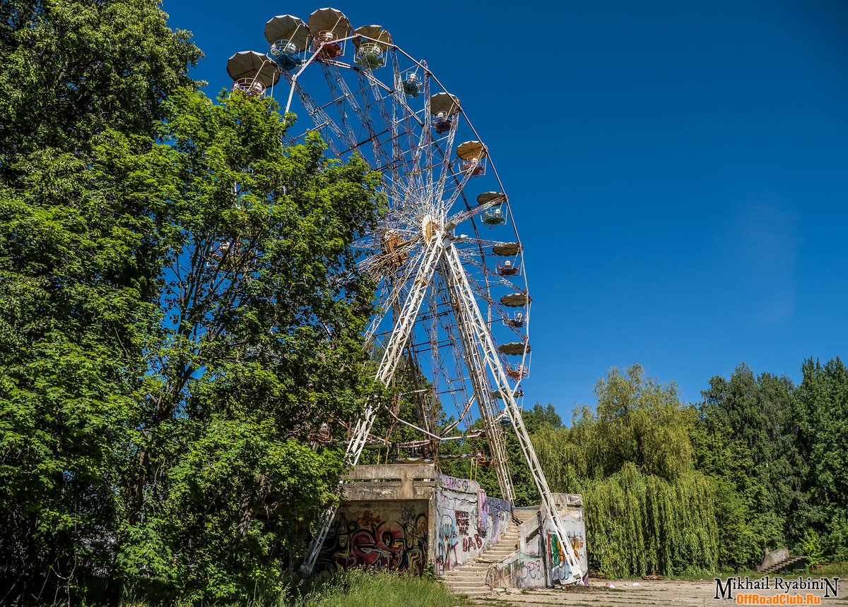 старый парк аттракционов