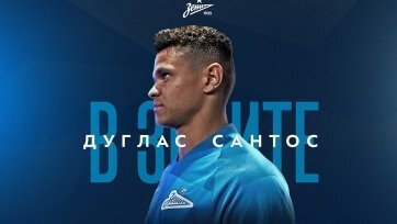 Фото: fc-zenit.ruБразильский защитник Дуглас СантосЖустино де Мело по прилету в Россию успешно прошел медобследование и подписал с «Зенитом» пятилетний контракт.

