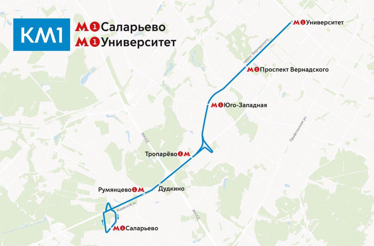 метро до больницы