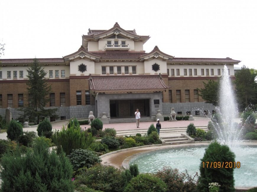 Сахалинский краеведческий музей