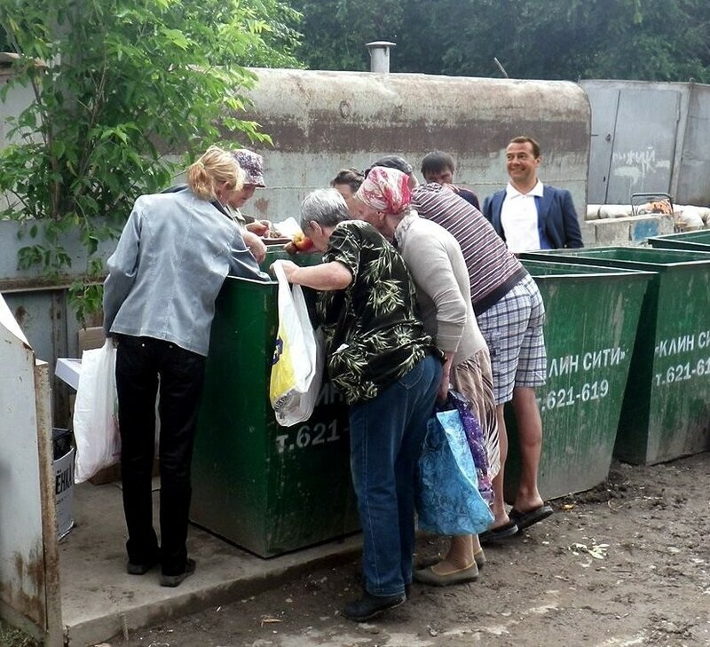 Великая держава уже не та. 