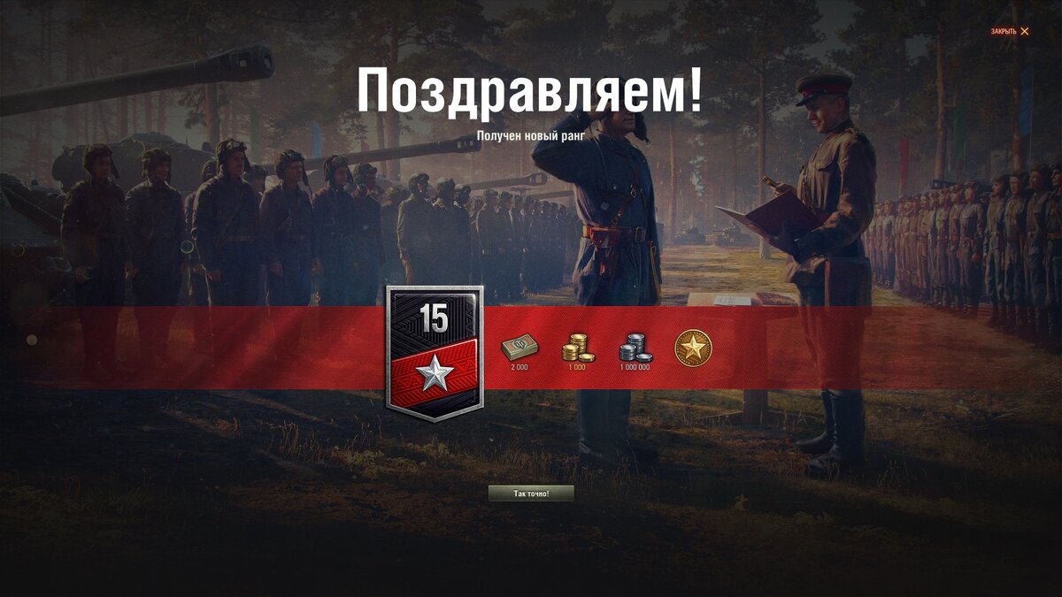 -1-2