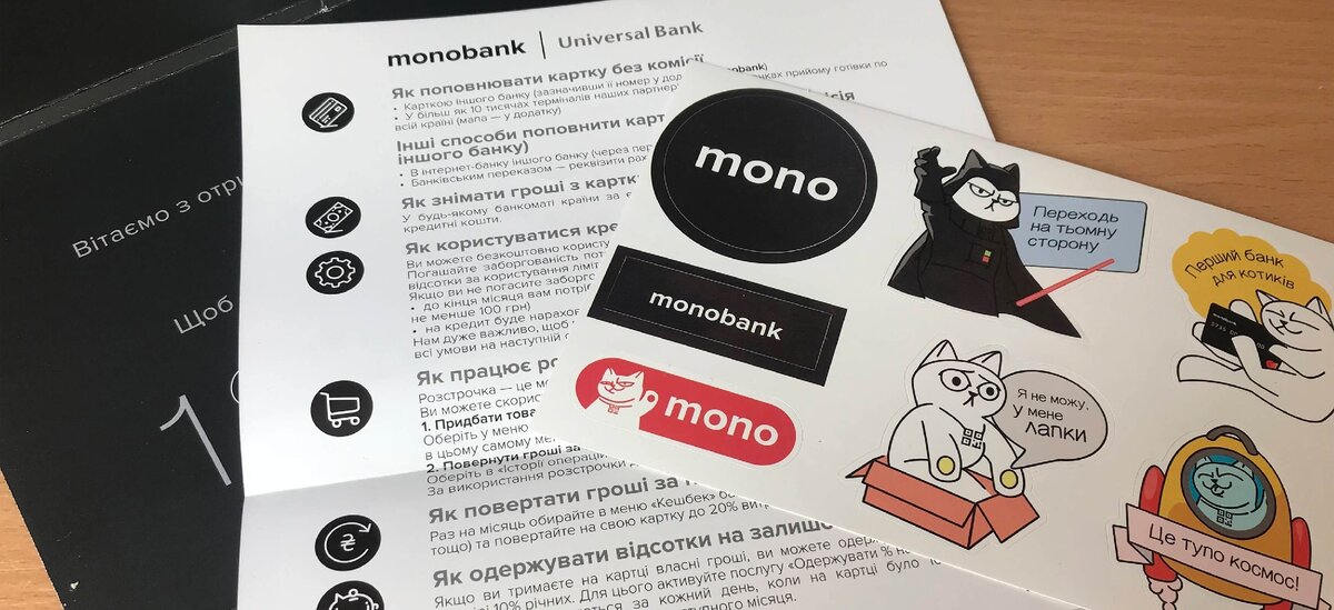 Изображение с сайта onon.su