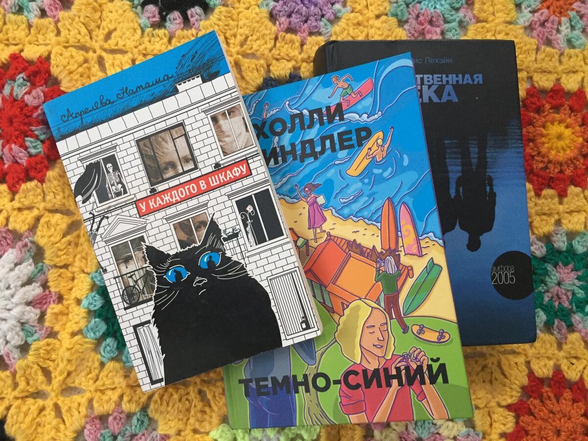 (картинка просто так). 