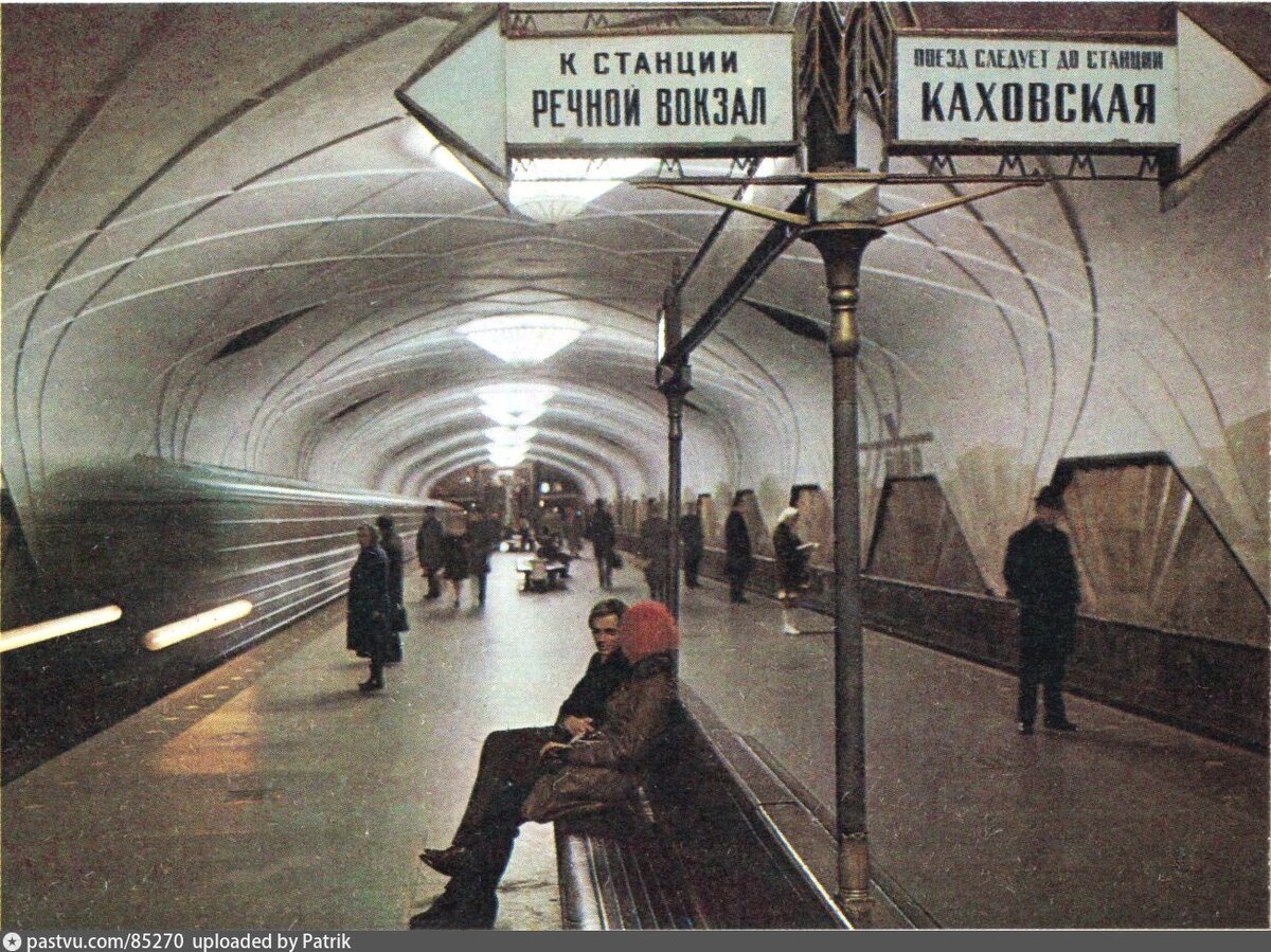 В Москве открыли станцию метро 