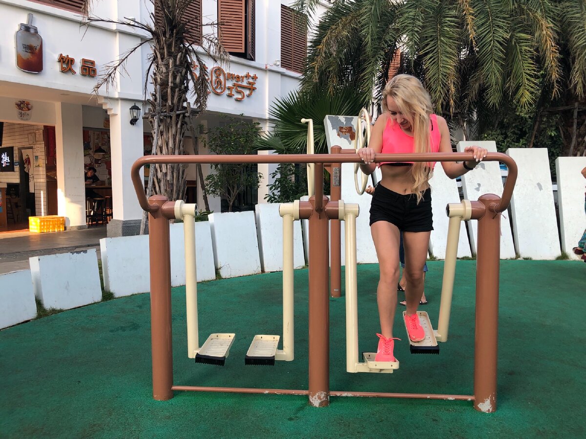 Работаем над собой