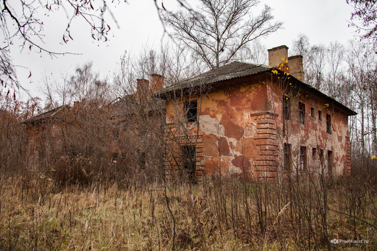 Гаражный городок