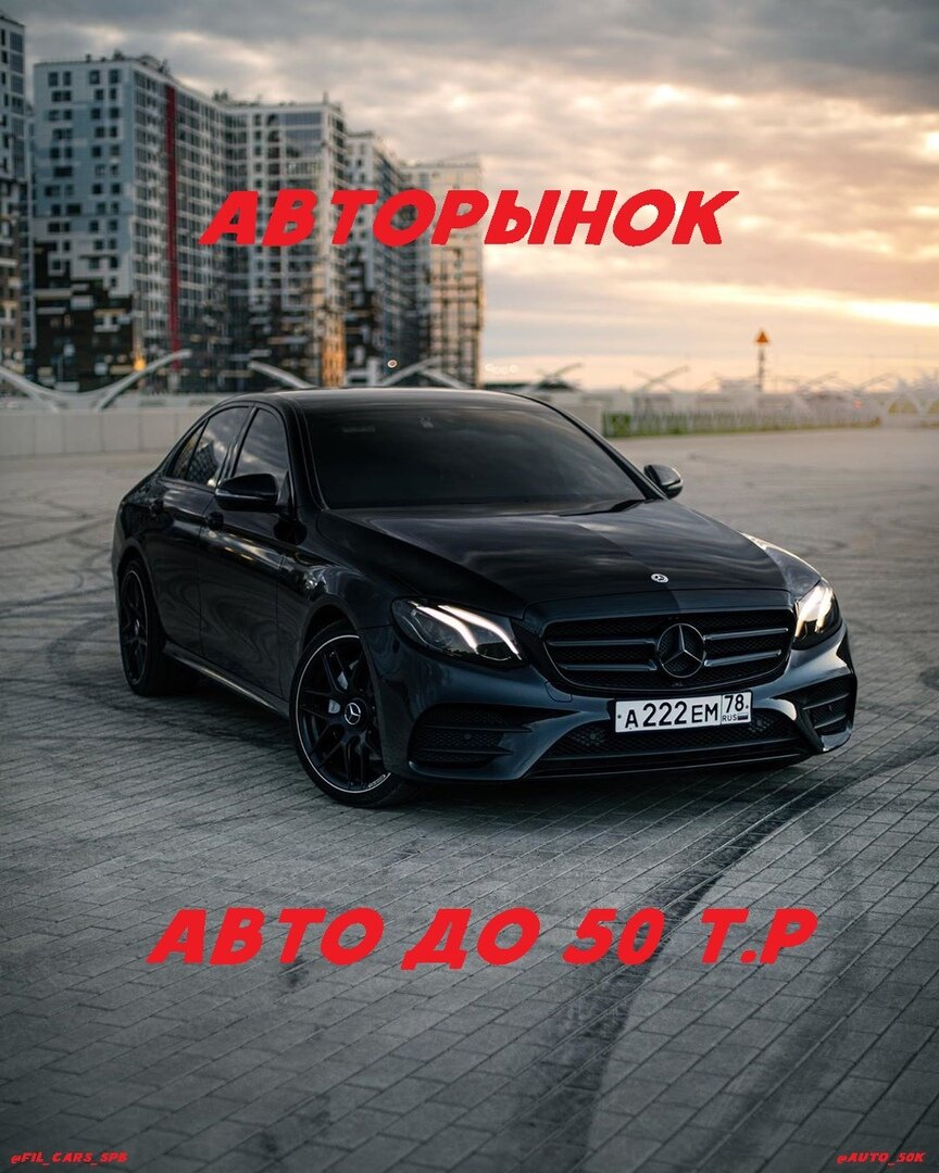 Аватарка группы ВК