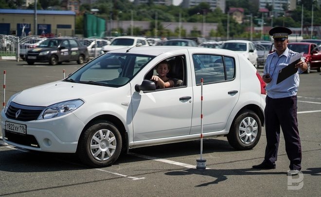 Реальное время