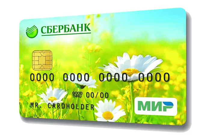 Пришлось оформить.