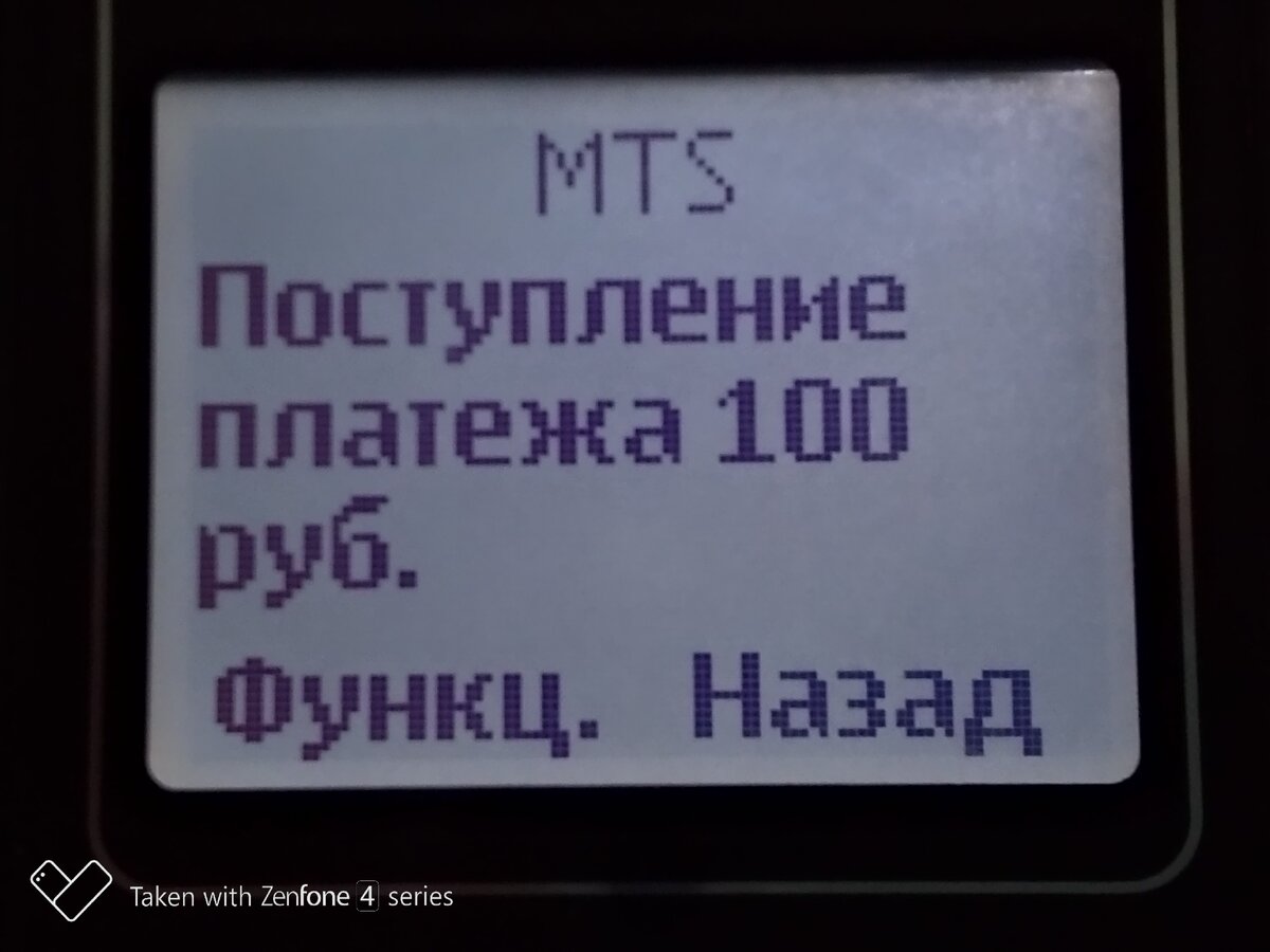 Обзор Nokia 1202 – мне только позвонить или легендарный 