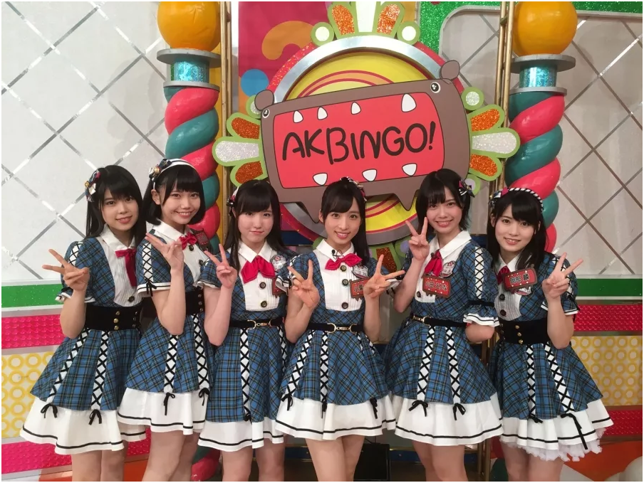 Akb48 Team Singapore. Akb48 Team a logo. Nmb48 Team 8 Toyota.