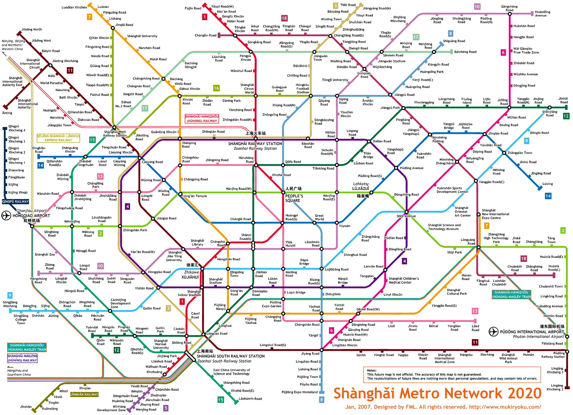 Самое маленькое метро в мире схема