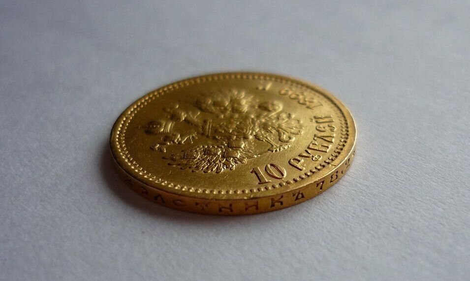 10 рублей 1899 золотая. Гурт золотых монет Николая 2.