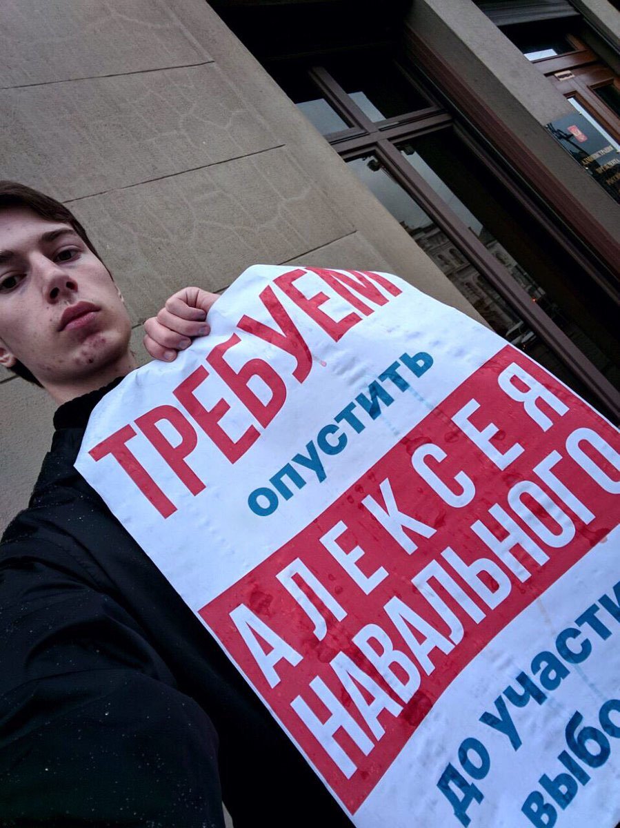 Яркий пример уровня образования