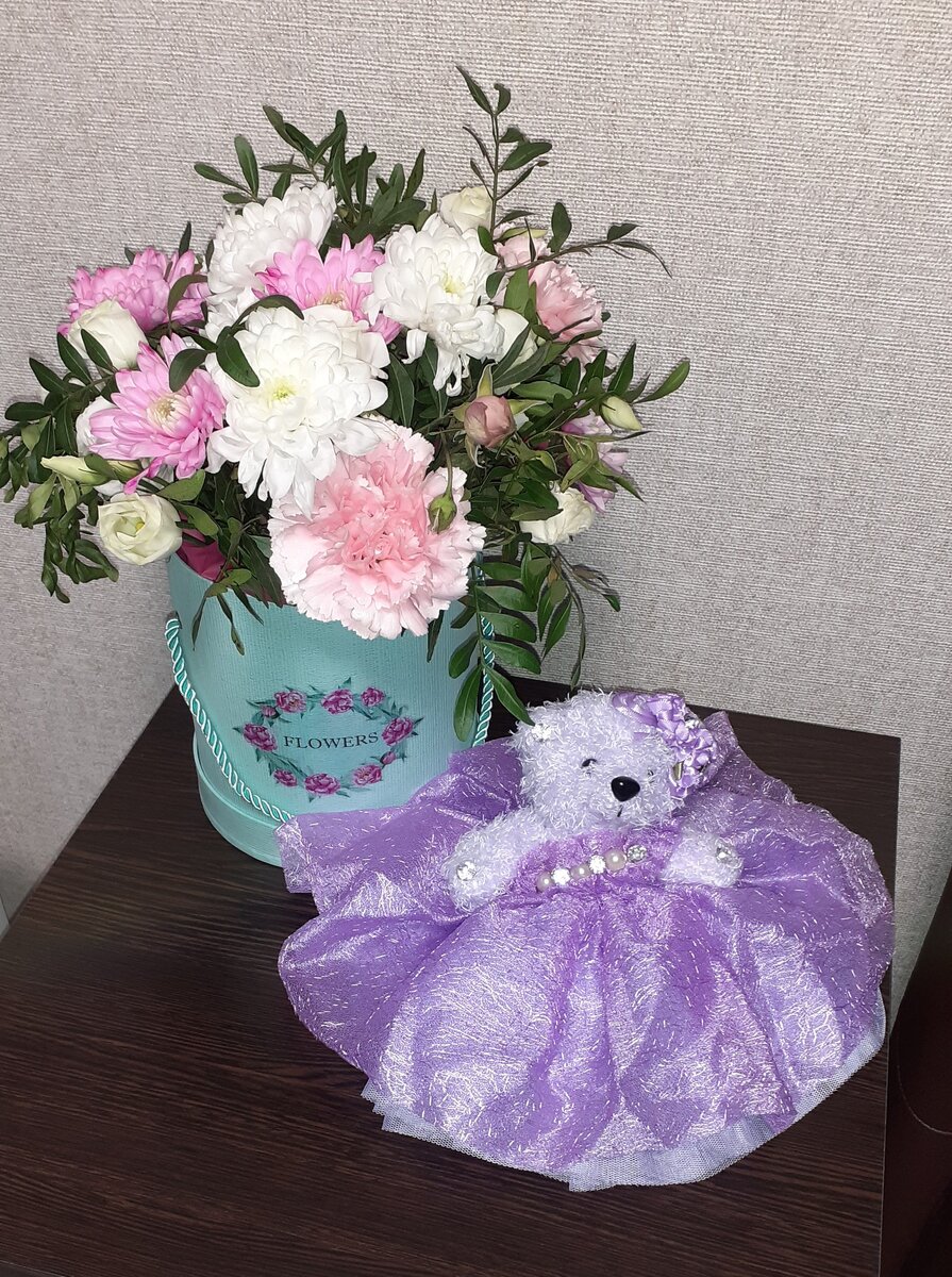 Сюрприз от мужа