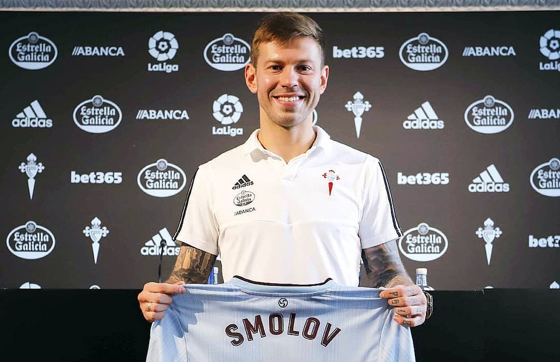 Презентация Феди в Сельте.