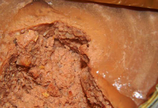 Внутри консерва выглядит вот так. 